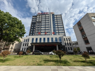华容县中医医院污水处理站提标改造及污水处理运营服务 