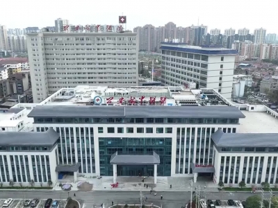 公安县中医医院污水处理系统维保服务