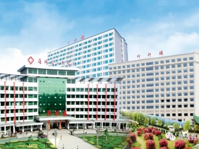 通城县人民医院污水处理站托管运维服务