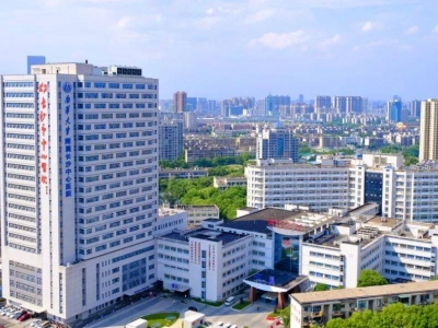 长沙市中心医院污水处理站维修改造项目