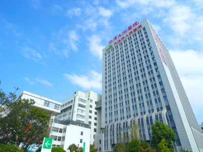 大冶市人民医院污水处理运营管理服务