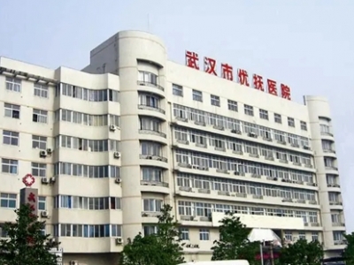 武汉市优抚医院污水处理运营