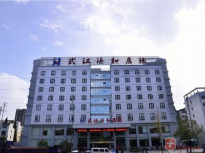 武汉济和医院污水站改造工程及污水处理运营