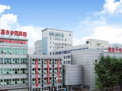 宜昌市中医医院污水处理运营服务