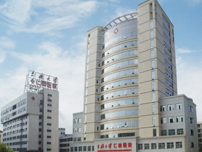 三峡大学附属仁和医院污水处理运营