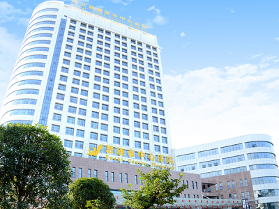 恩施市中心医院污水处理运营