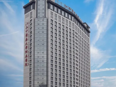 江西省中医院污水处理运营服务