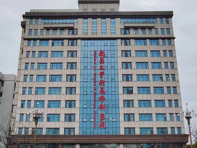 南昌大学附属眼科医院污水处理运营