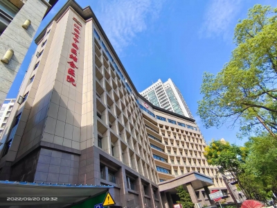 江西省中西医结合医院污水站建设及污水处理运营