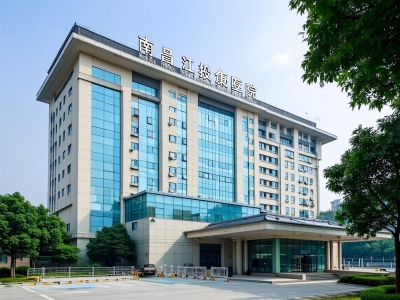 南昌江投康复医院污水处理站托管运维服务