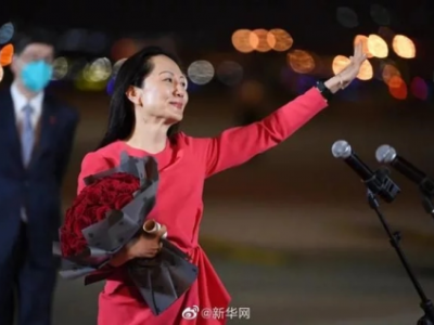 为什么环保行业产生不了华为这样的企业？——5大症结