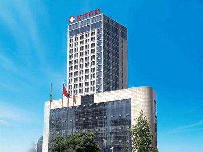 阳新慈济医院污水处理运营