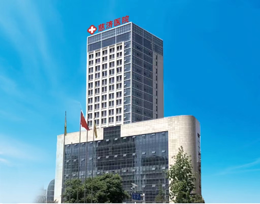 湖北澈之泉环保科技有限公司