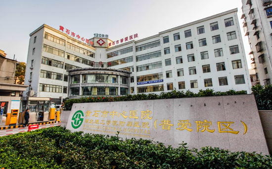 湖北澈之泉环保科技有限公司