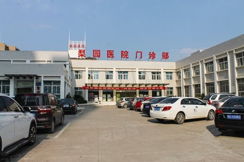 湖北澈之泉环保科技有限公司