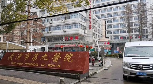 湖北澈之泉环保科技有限公司