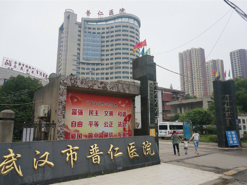 湖北澈之泉环保科技有限公司