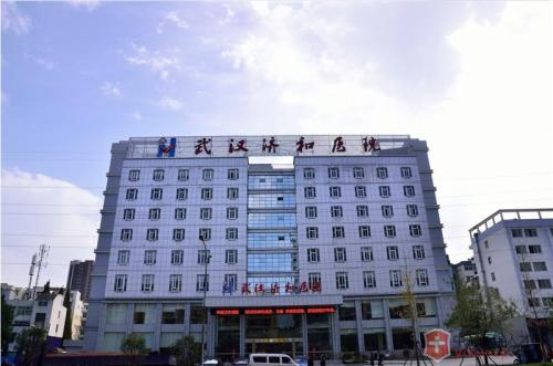 湖北澈之泉环保科技有限公司