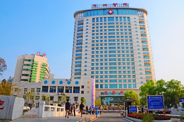 湖北澈之泉环保科技有限公司