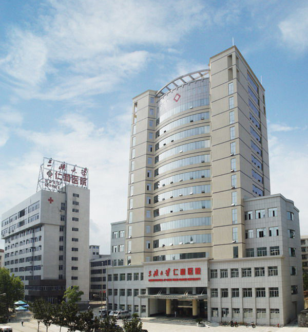 湖北澈之泉环保科技有限公司