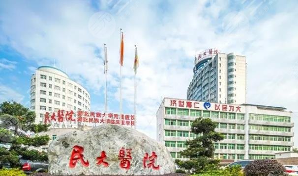湖北澈之泉环保科技有限公司