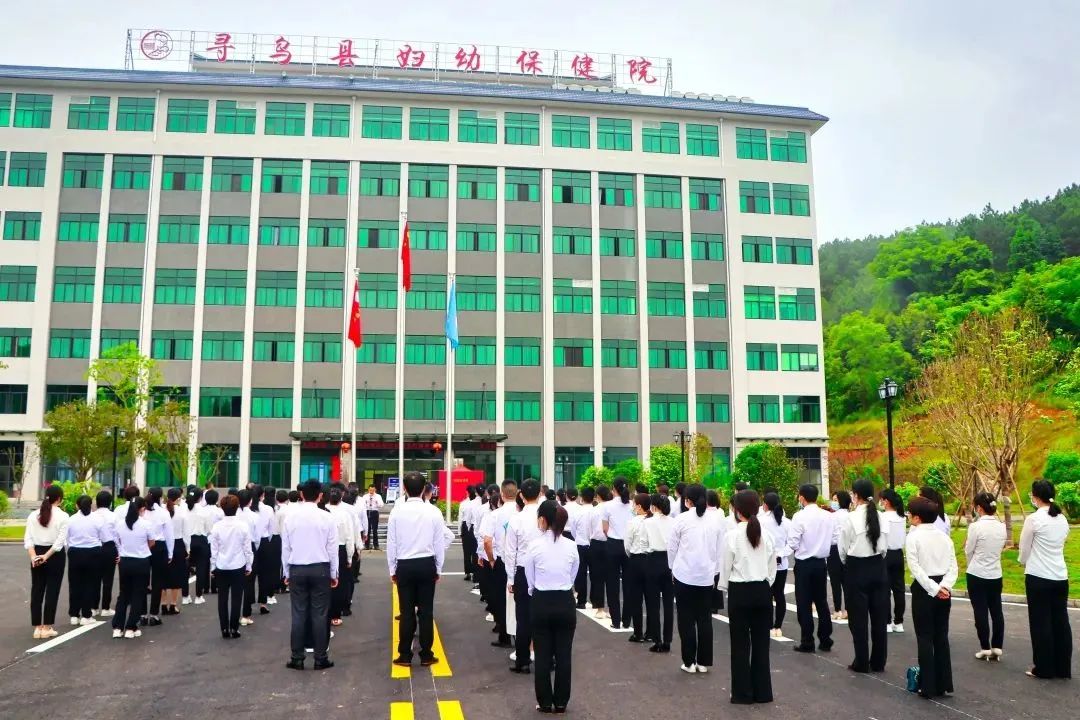湖北澈之泉环保科技有限公司