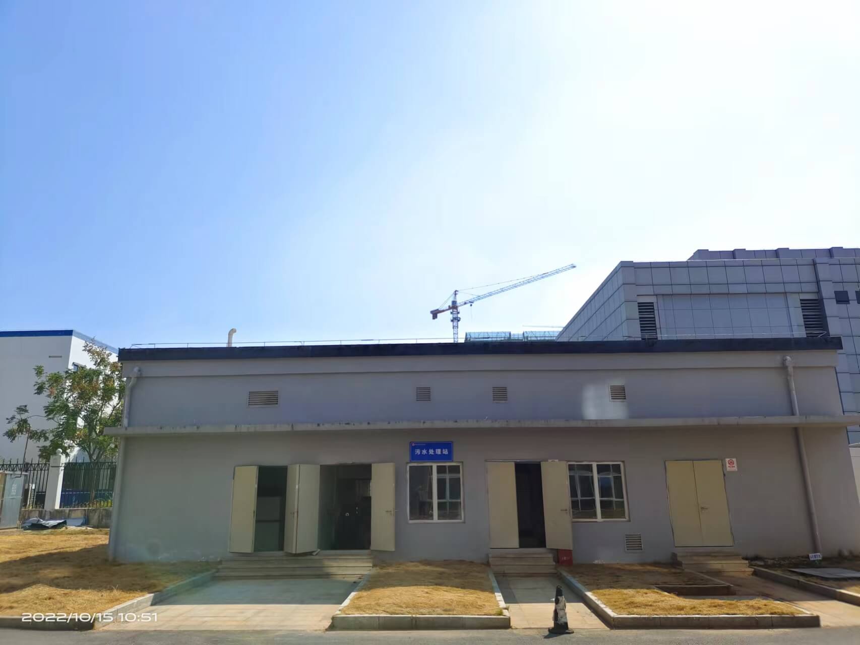 南昌大学第二附属医院红谷滩院区污水站改造工程及污水运营服务