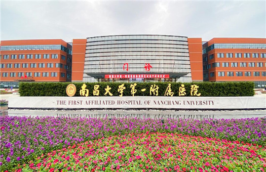湖北澈之泉环保科技有限公司