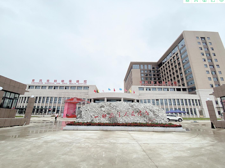 湖北澈之泉环保科技有限公司