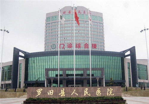 湖北澈之泉环保科技有限公司