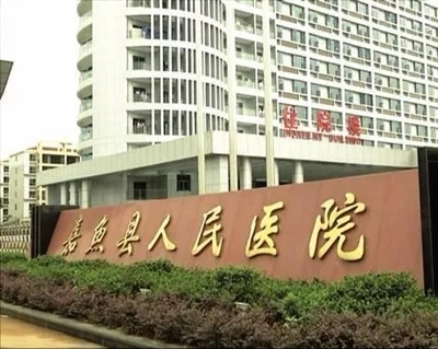 湖北澈之泉环保科技有限公司