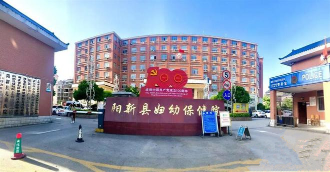 湖北澈之泉环保科技有限公司