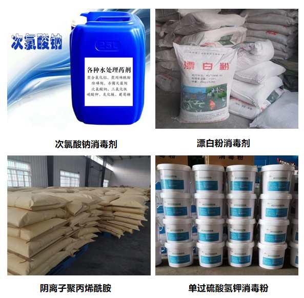湖北澈之泉环保科技有限公司