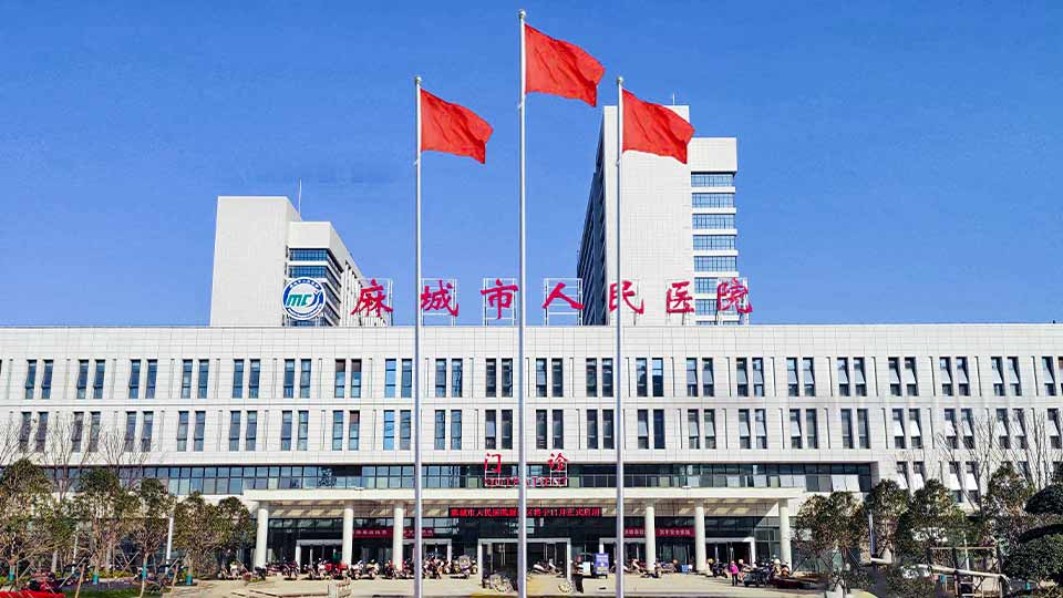 湖北澈之泉环保科技有限公司