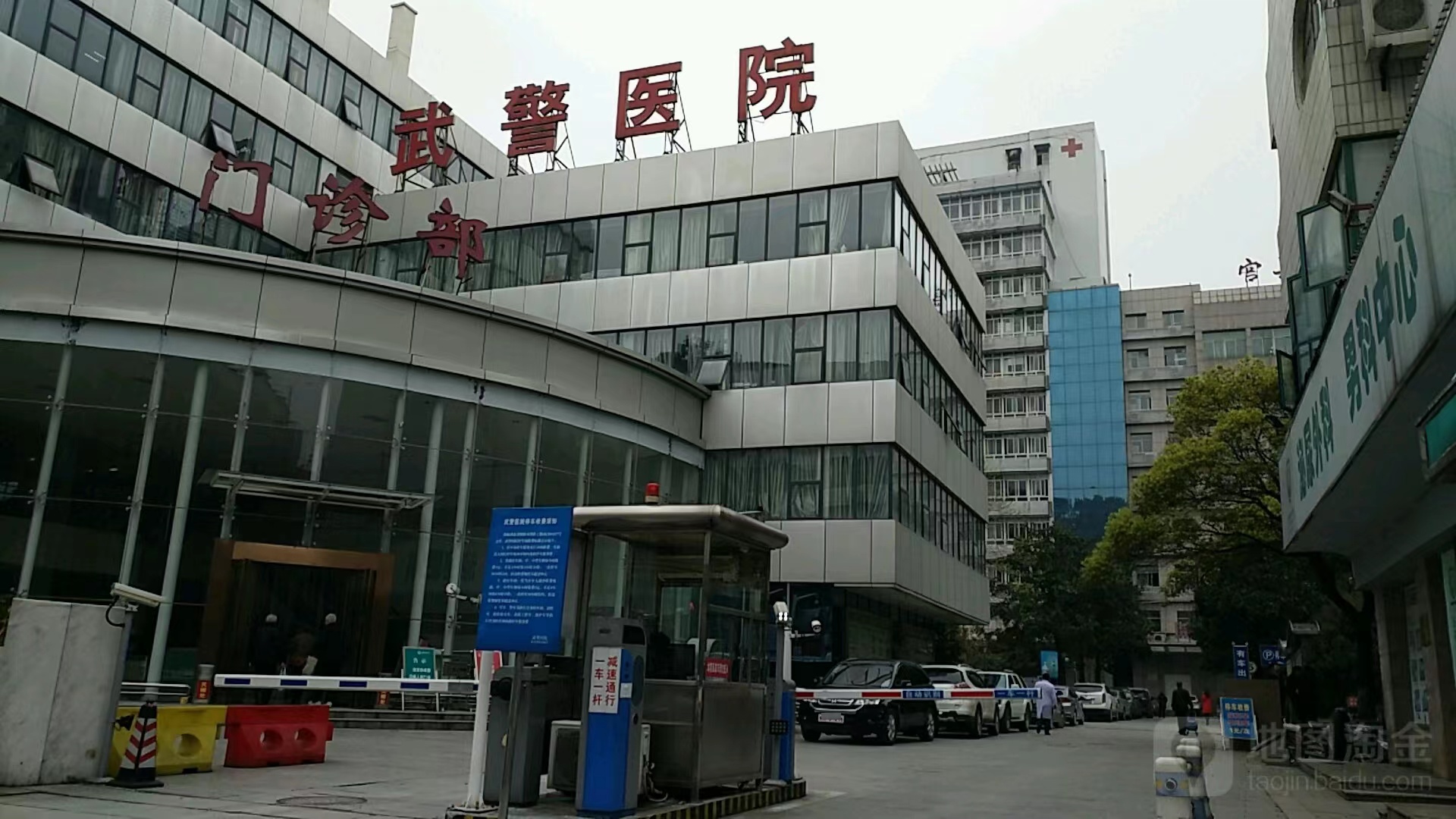 湖北澈之泉环保科技有限公司