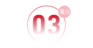 湖北澈之泉环保科技有限公司