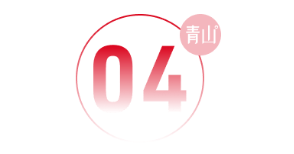 湖北澈之泉环保科技有限公司