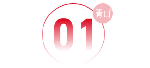 湖北澈之泉环保科技有限公司