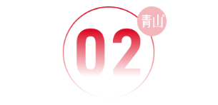 湖北澈之泉环保科技有限公司