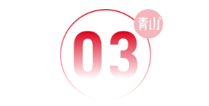 湖北澈之泉环保科技有限公司