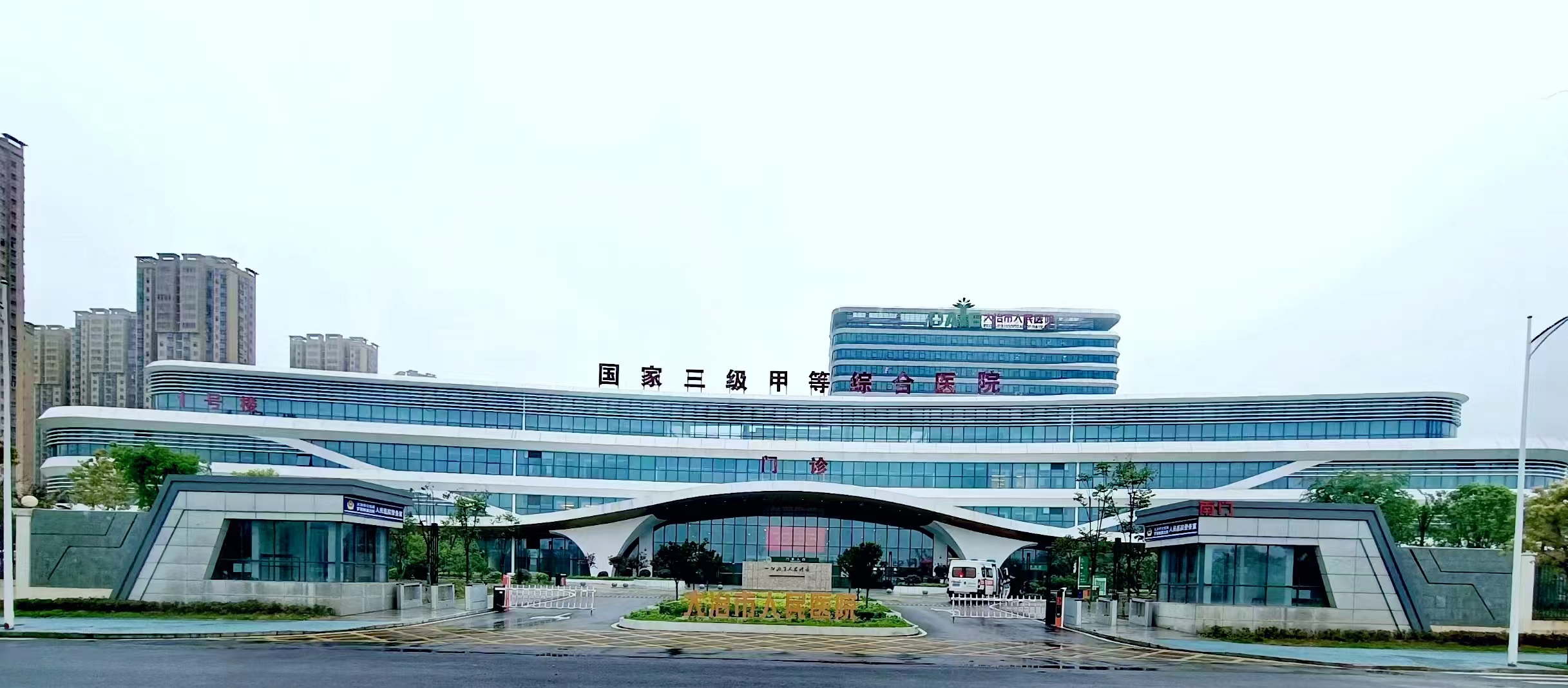 湖北澈之泉环保科技有限公司
