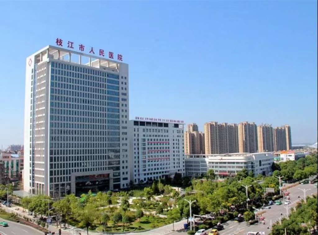 湖北澈之泉环保科技有限公司