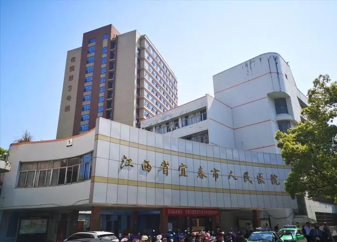 湖北澈之泉环保科技有限公司