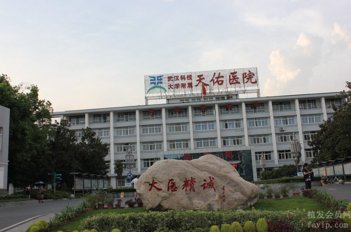 湖北澈之泉环保科技有限公司