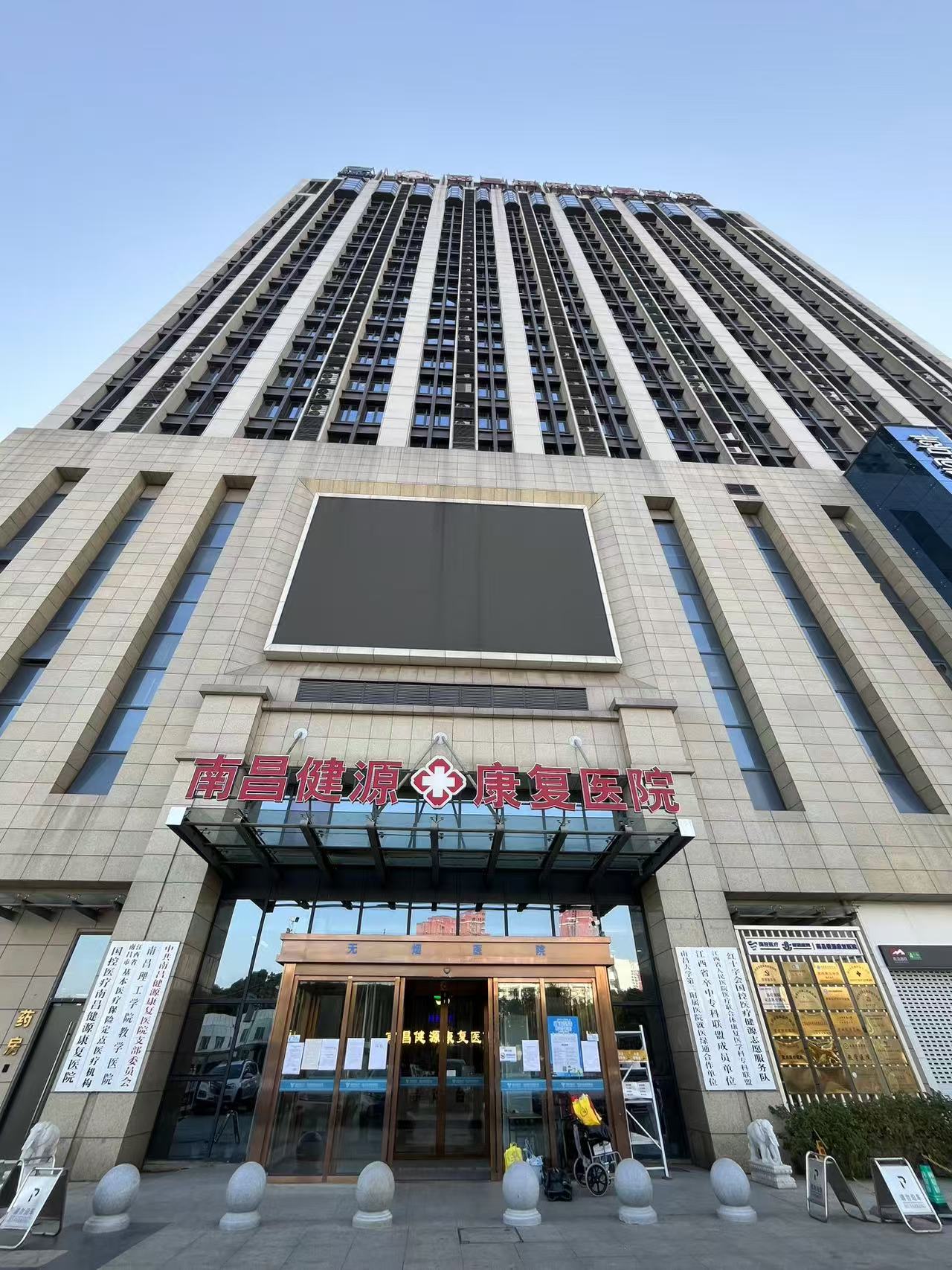湖北澈之泉环保科技有限公司