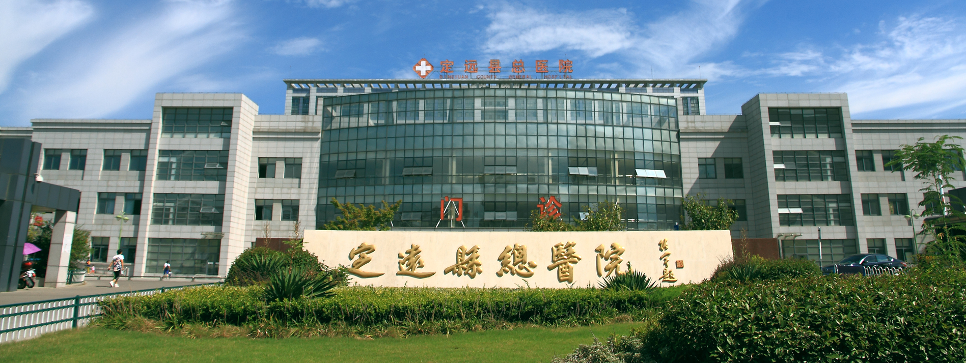 湖北澈之泉环保科技有限公司