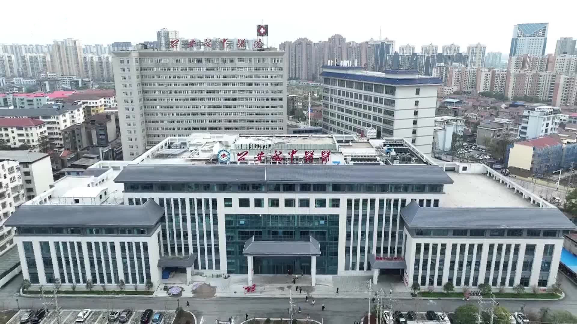 湖北澈之泉环保科技有限公司