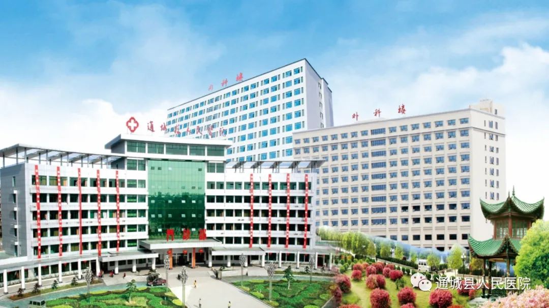 湖北澈之泉环保科技有限公司