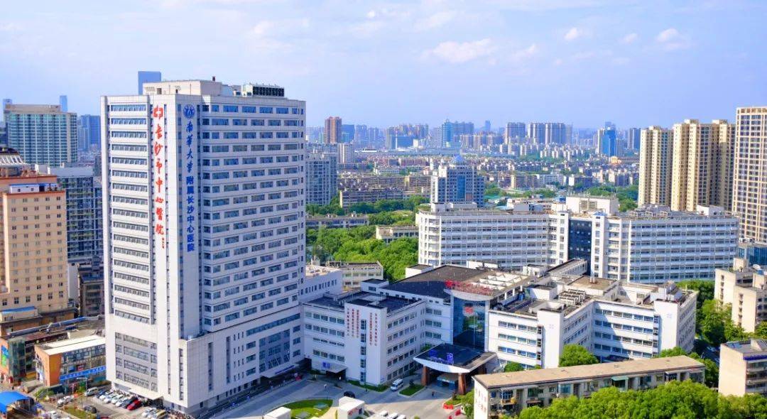 湖北澈之泉环保科技有限公司